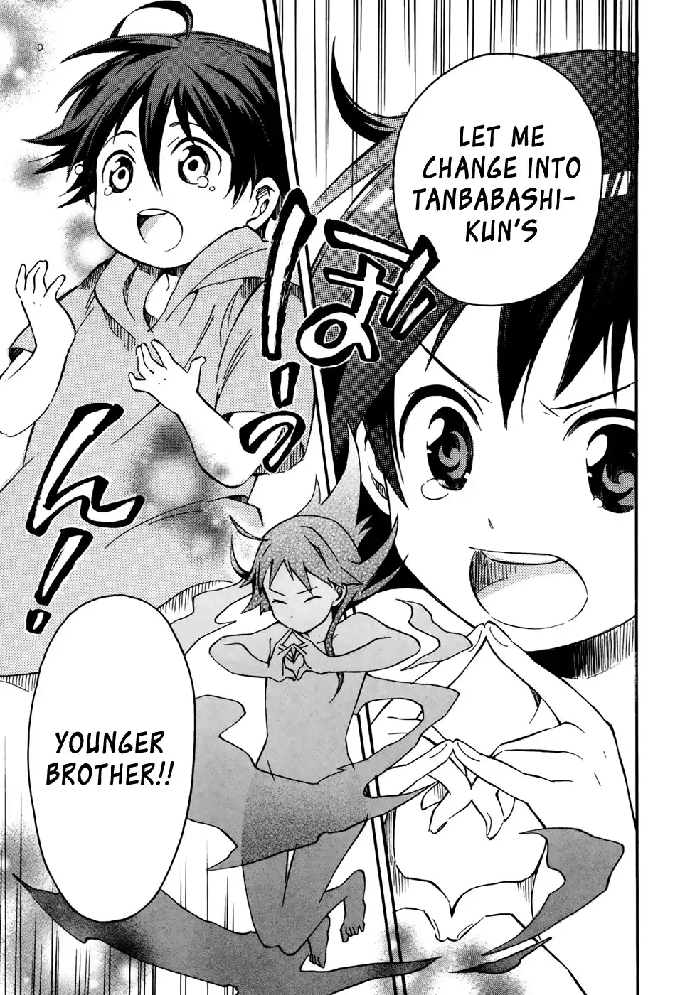 Inari, Konkon, Koi Iroha Chapter 4 28